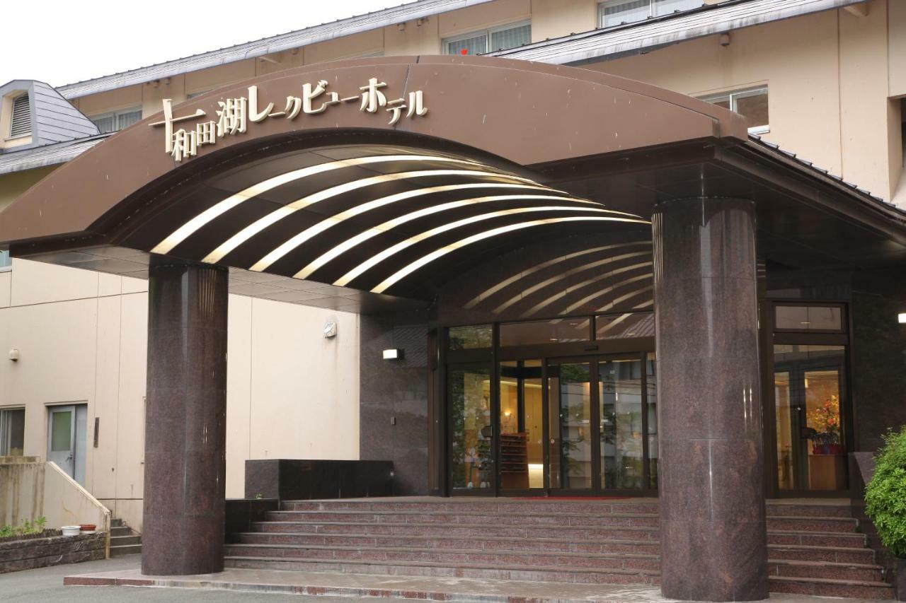 Towadako Lake View Hotel Kosaka Exterior foto